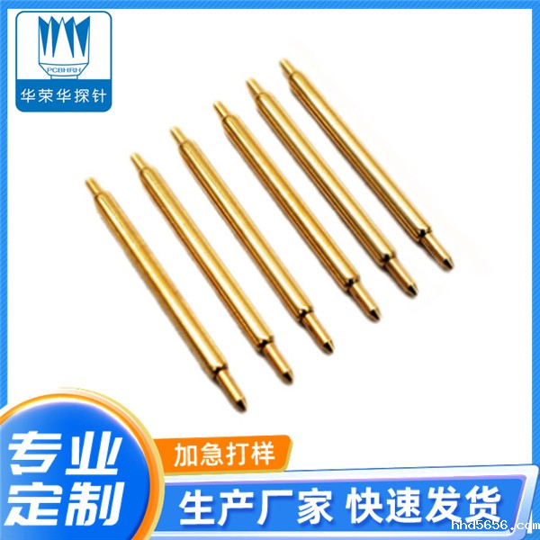 DP051-BB-6.3L双头探针