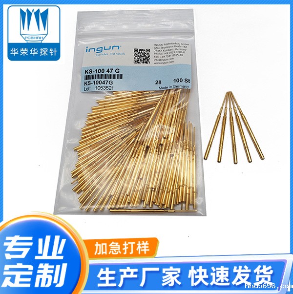 德国INGUN探针100 47g