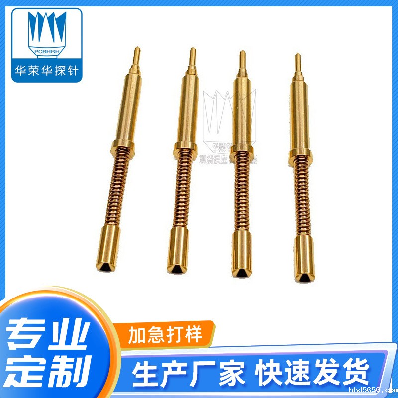 测试探针JTS-355-A