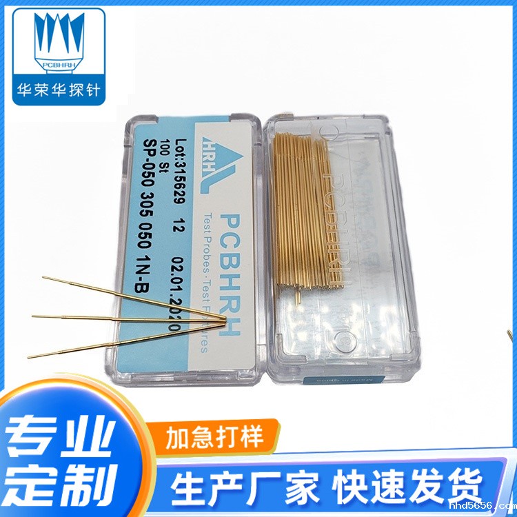测试探针 SP-050 305 050 1N/2N