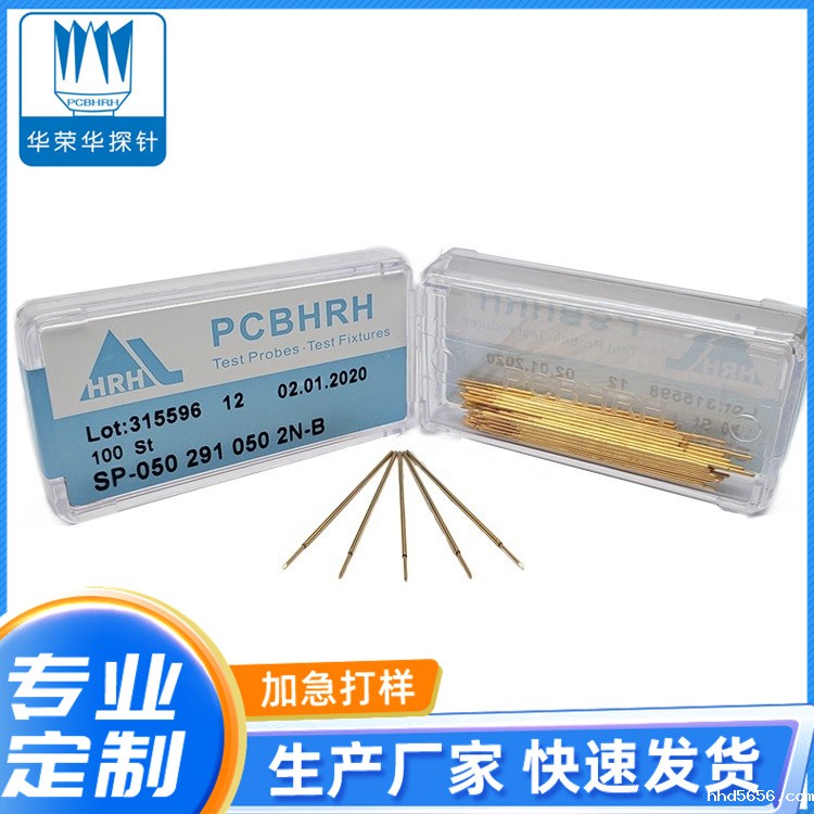 测试探针 SP-050 291 050 2N
