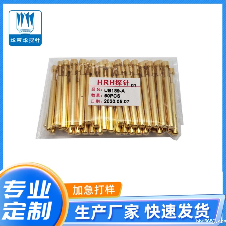 测试探针 SP189-A