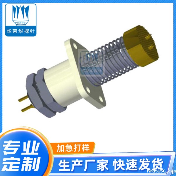 150A大电流针 19.0X72.0