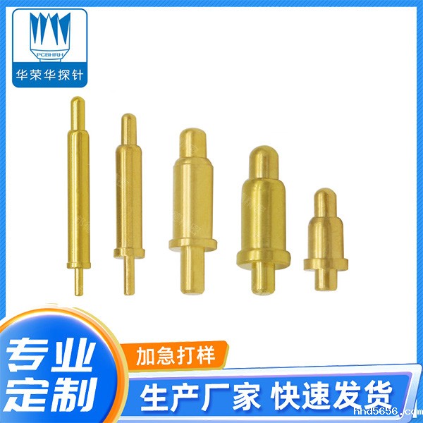 2.0-5.5-1.5电流针