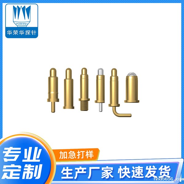 2.0-5.5-1.5电流针